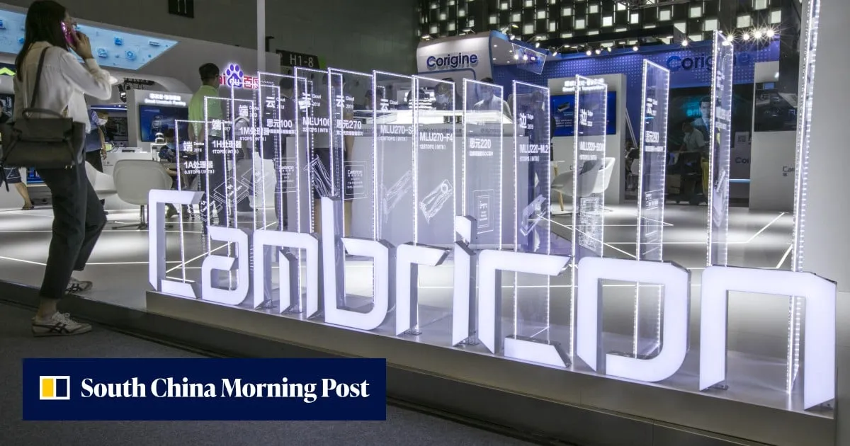 Cambricon posts 108% surge in first-half revenue amid China’s massive AI chip drive