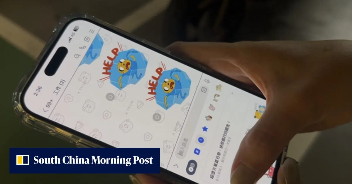 Why Taiwan is conducting its first-ever mobile network throttling exercise