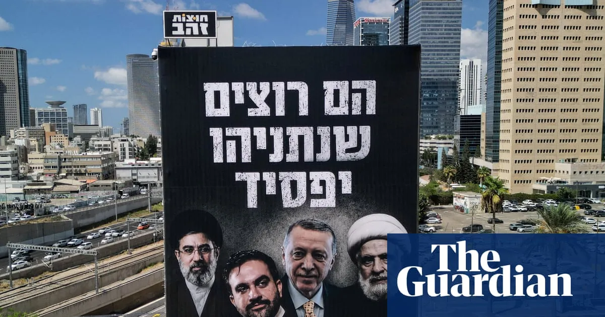 Netanyahu party campaign billboard likens Mamdani to leaders of Iran and Hezbollah