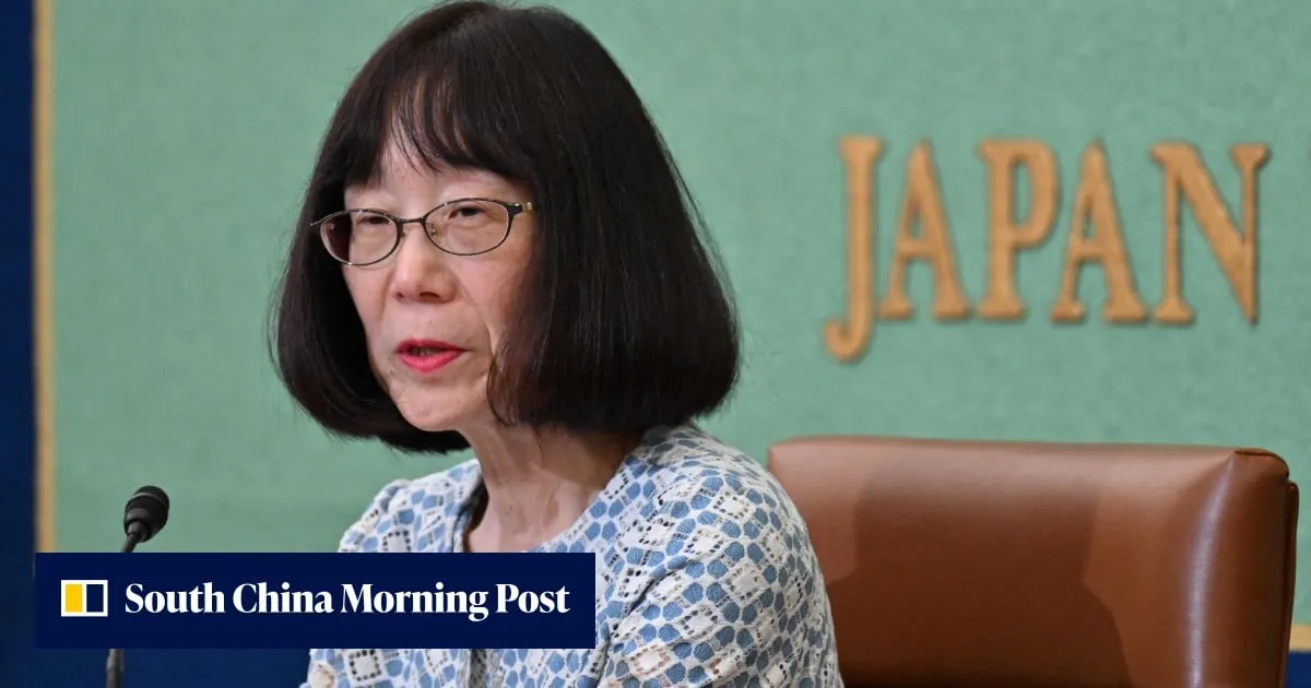 US sanctions International Criminal Court chief Tomoko Akane