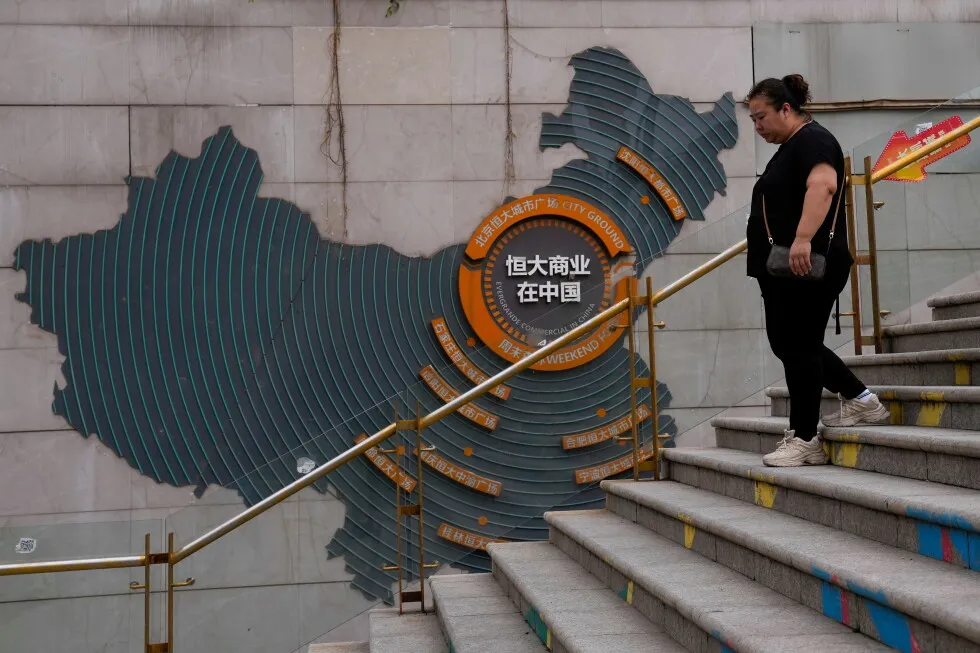 China moves to wrap up saga of troubled property giant Evergrande after founder gets life sentence