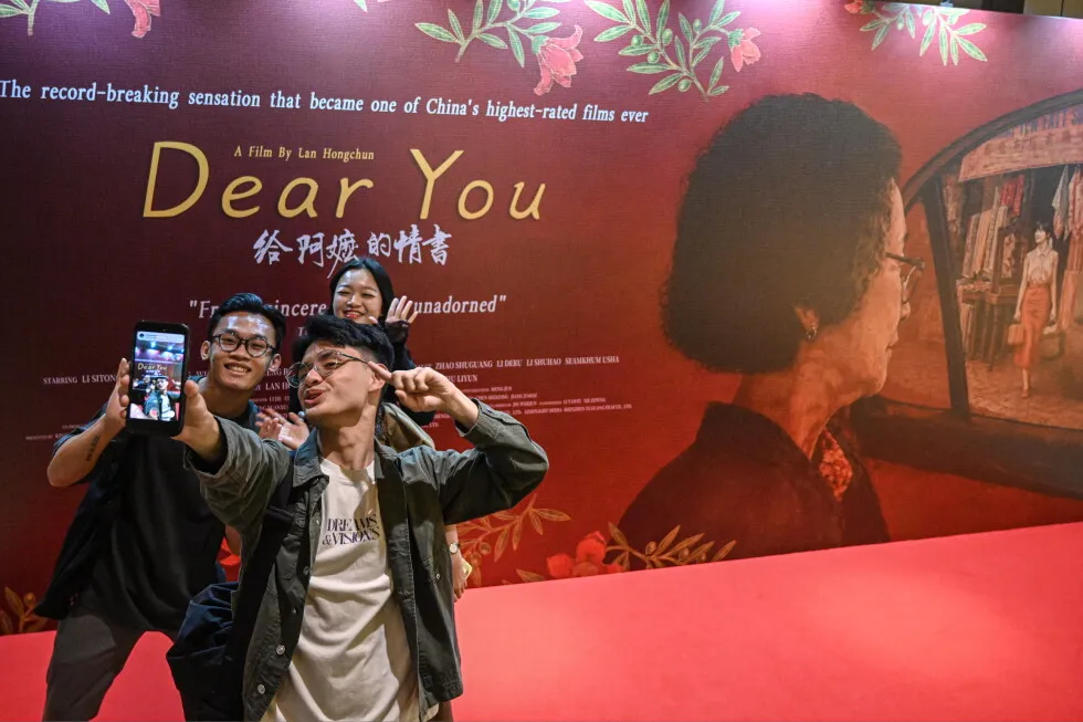How a Chinese film shot in dialect is finding a global audience