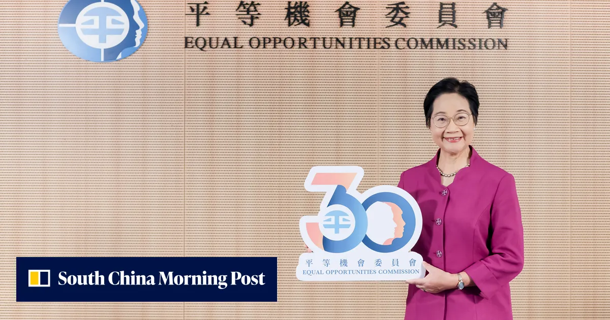 Thirty years of advancing equal opportunity 