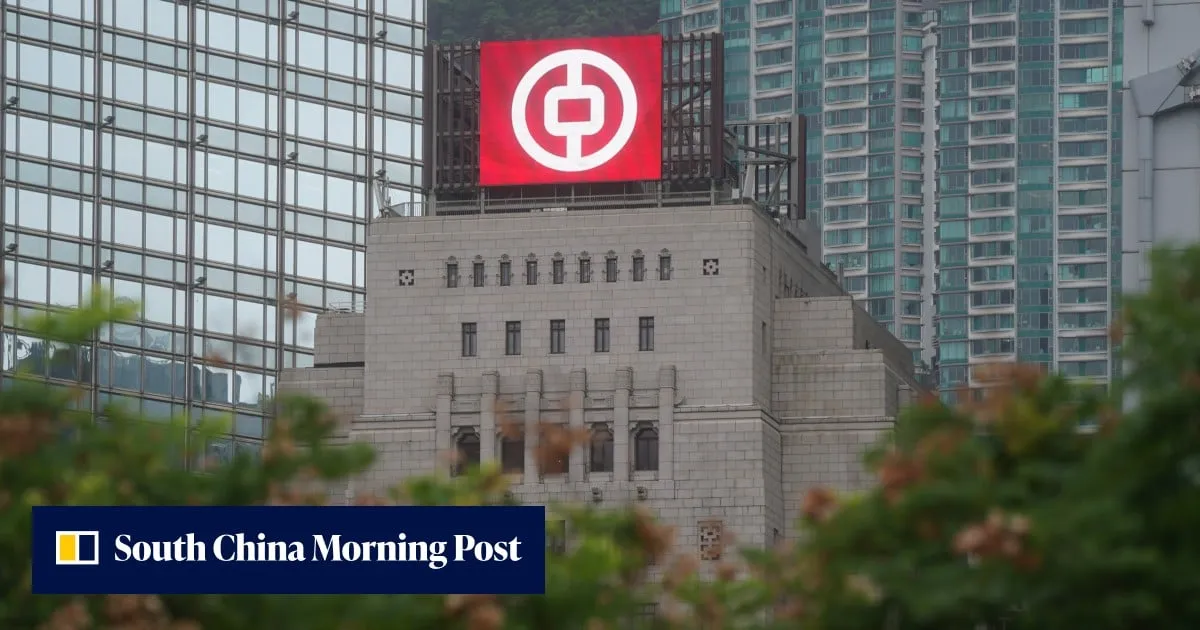 BOCHK posts higher profit as lower credit costs offset margin pressure
