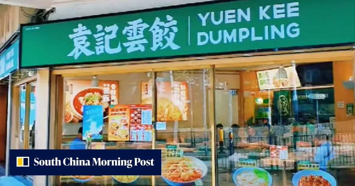 Yuen Kee Food enters final stage of Hong Kong IPO after HKEX approval, sources say