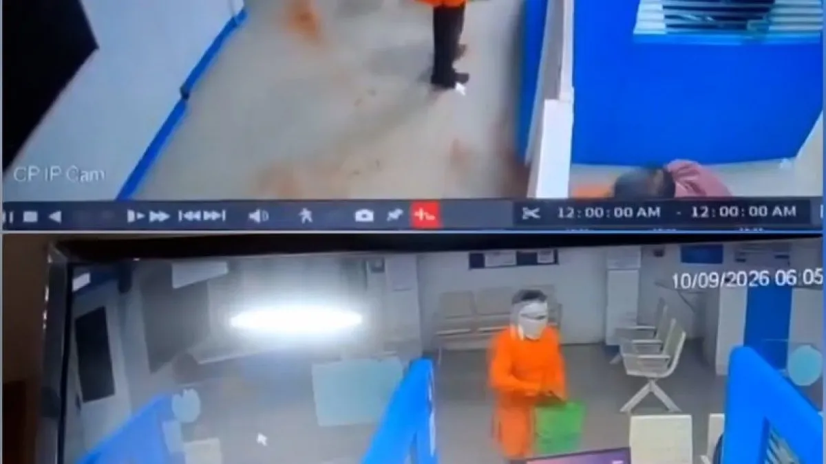 Hot pursuit: Man who robbed Indian bank using chilli powder arrested