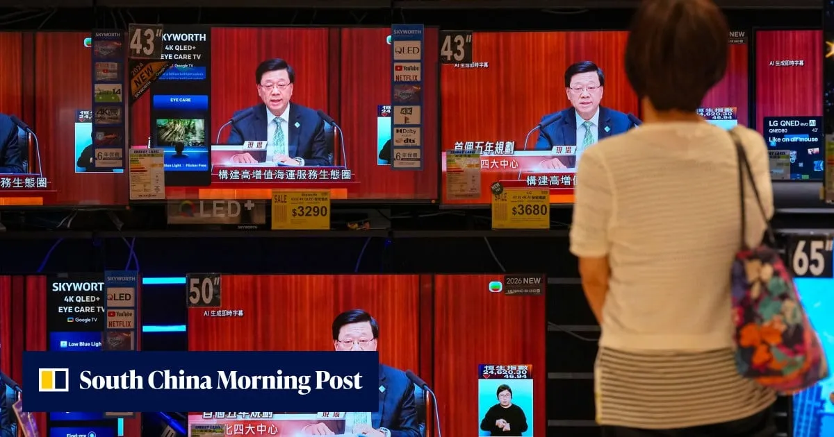 Hong Kong sets 5-year plan to double innovation spending, boost new industries