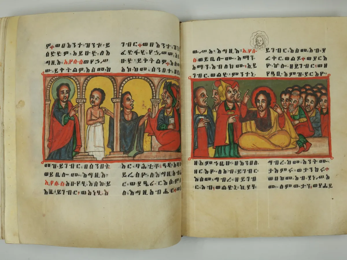 Rare Ethiopian manuscript stolen by British forces triggers restitution row