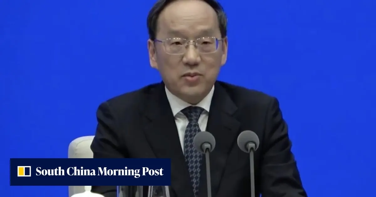 China puts industry minister in charge of key semiconductor hub Anhui province