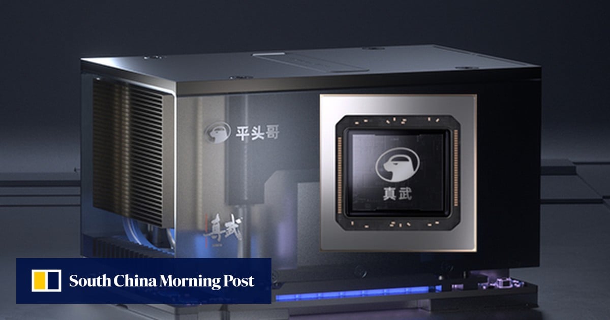 Alibaba’s T-Head unit unveils details of AI chip designed to rival Nvidia’s GPUs