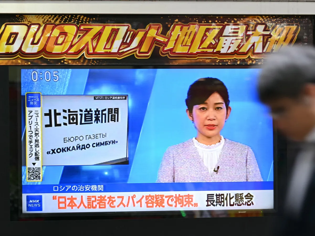 Russia’s arrest of Japanese journalist: Why are tensions rising?