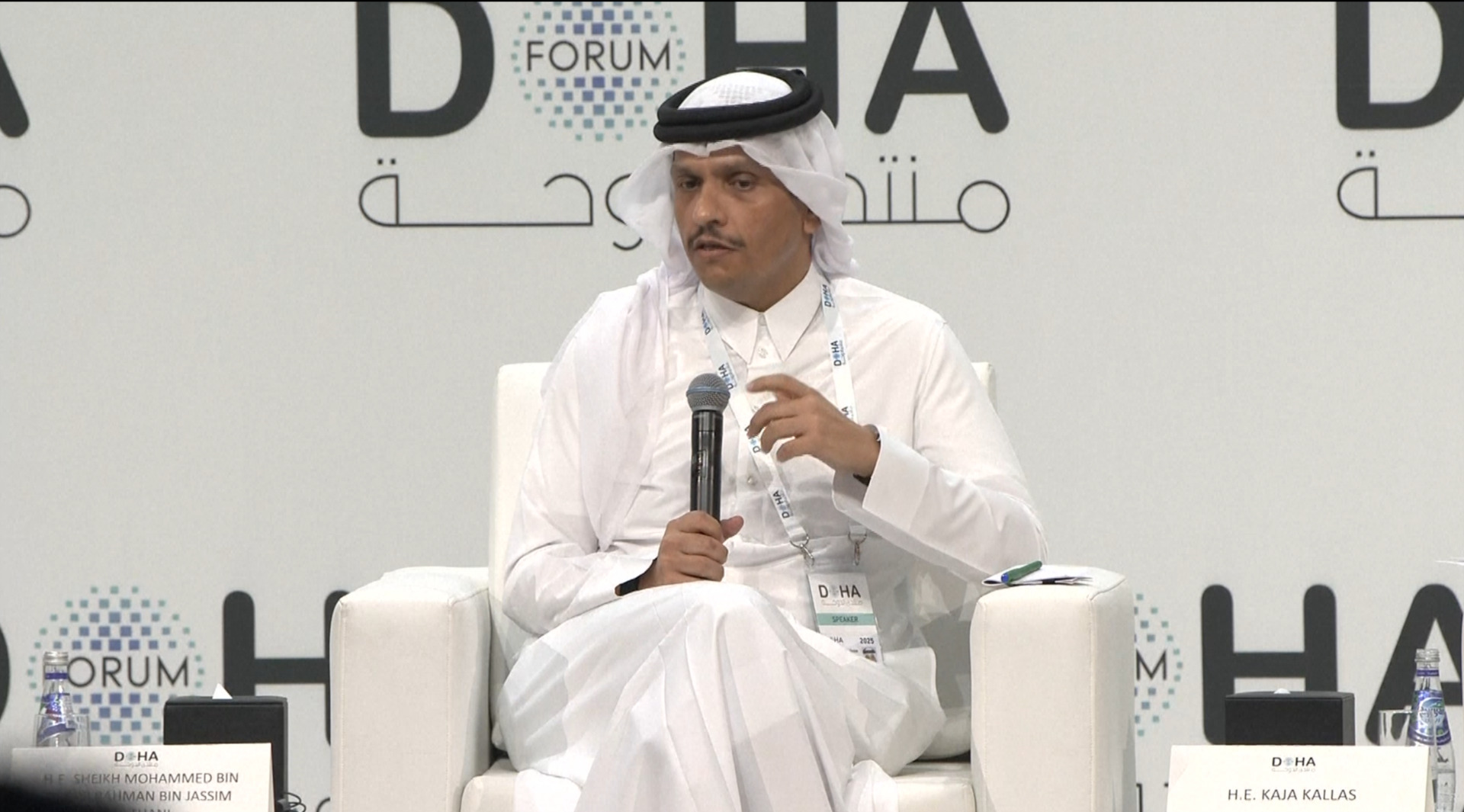 At Doha Forum, Qatar PM warns Gaza ceasefire is at ‘critical moment’