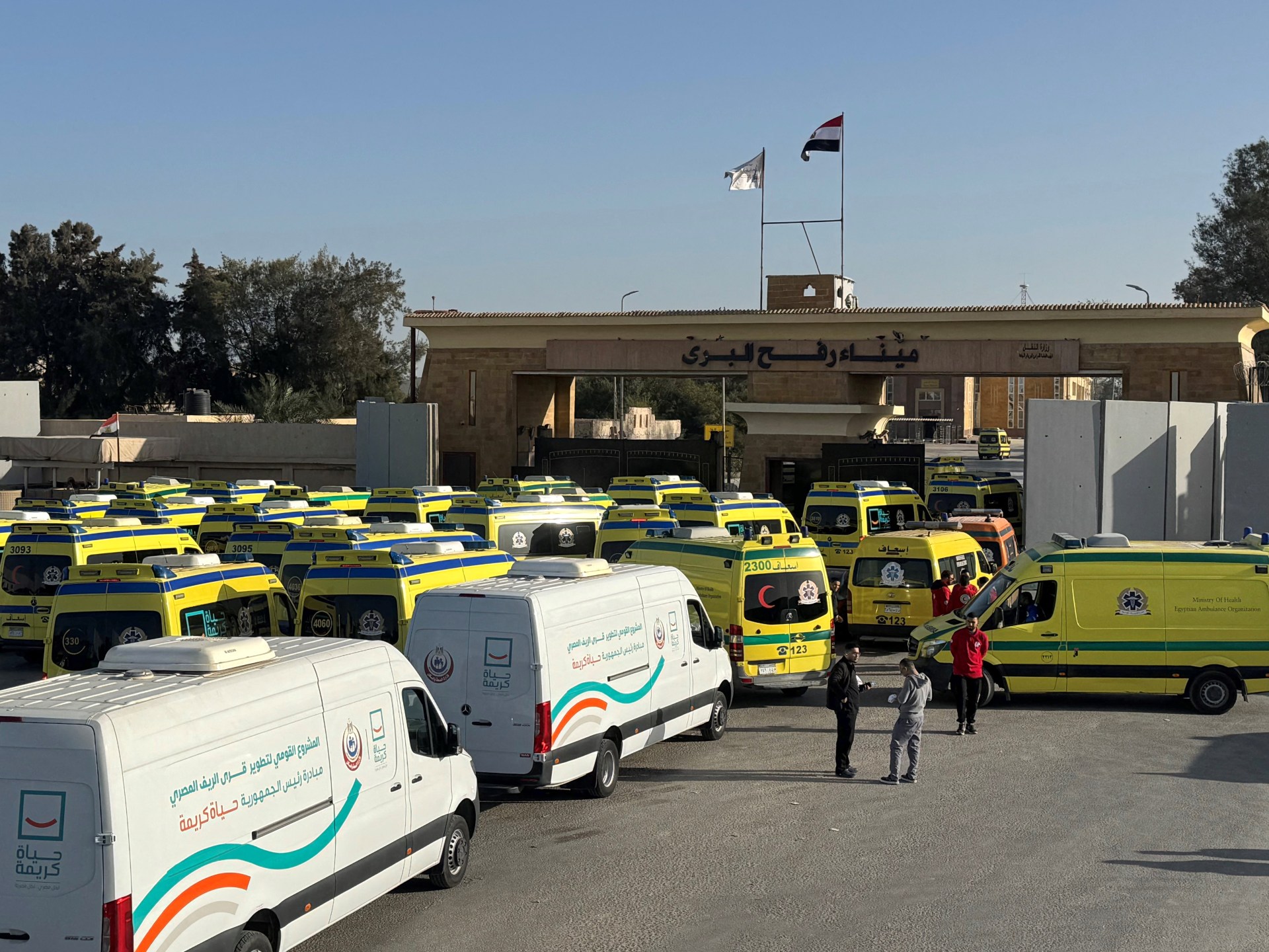 Gaza’s Rafah crossing reopens for limited traffic