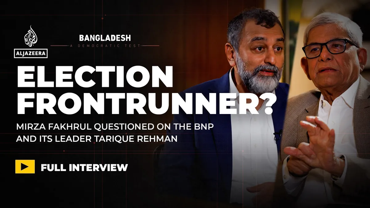 What is Tarique Rahman’s vision for Bangladesh?