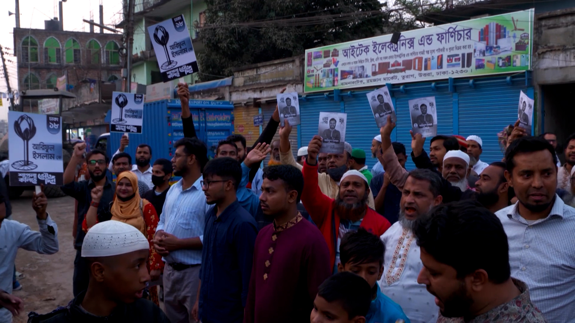 Video: Bangladesh’s election and the return of banned Jamaat-e-Islami