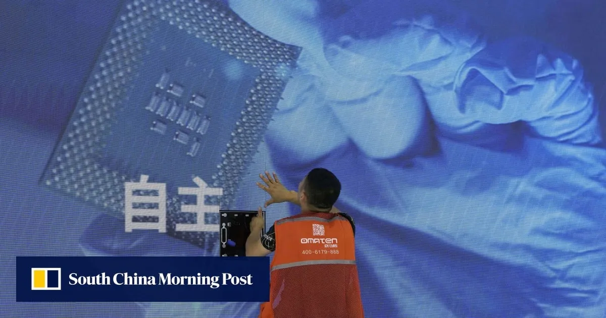 China trials its largest locally made AI computing resource in major infrastructure push