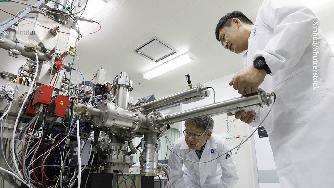 Surprise meteorite debris uncovered on Moon’s far side