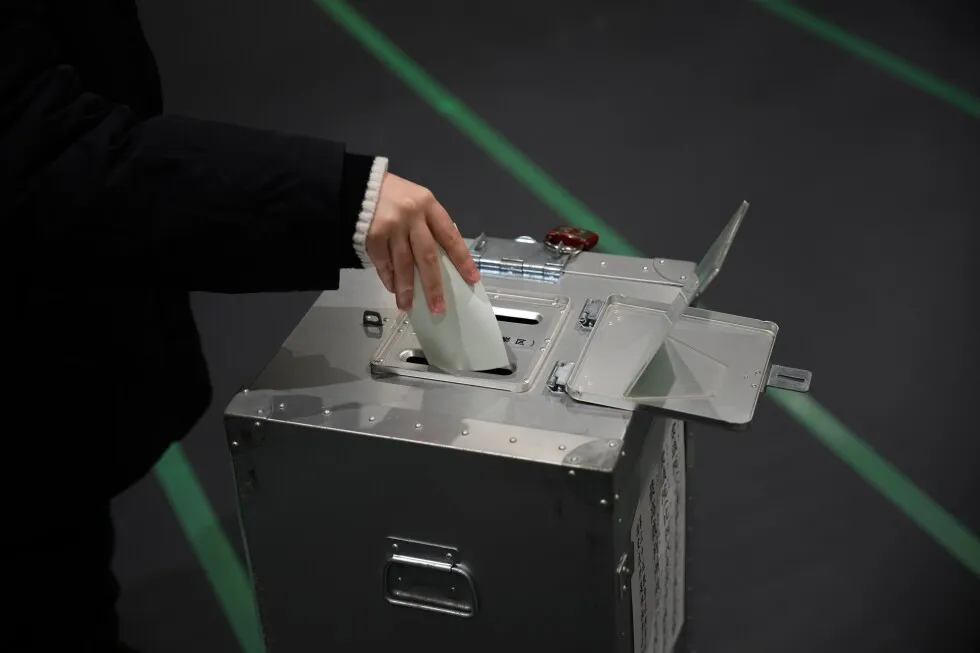 Japanese Prime Minister Sanae Takaichi hopes for big win as polls open in national elections