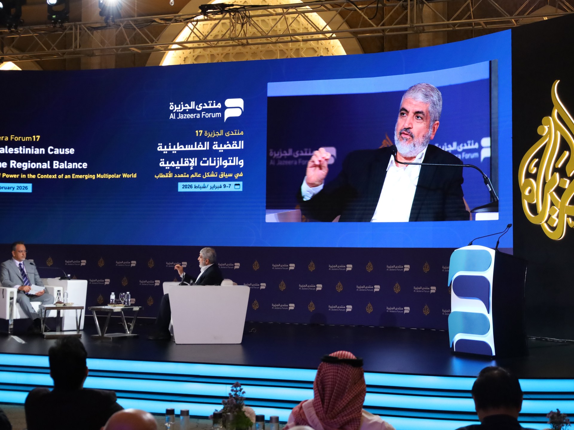 Hamas leader rejects disarmament while Israeli occupation of Gaza continues