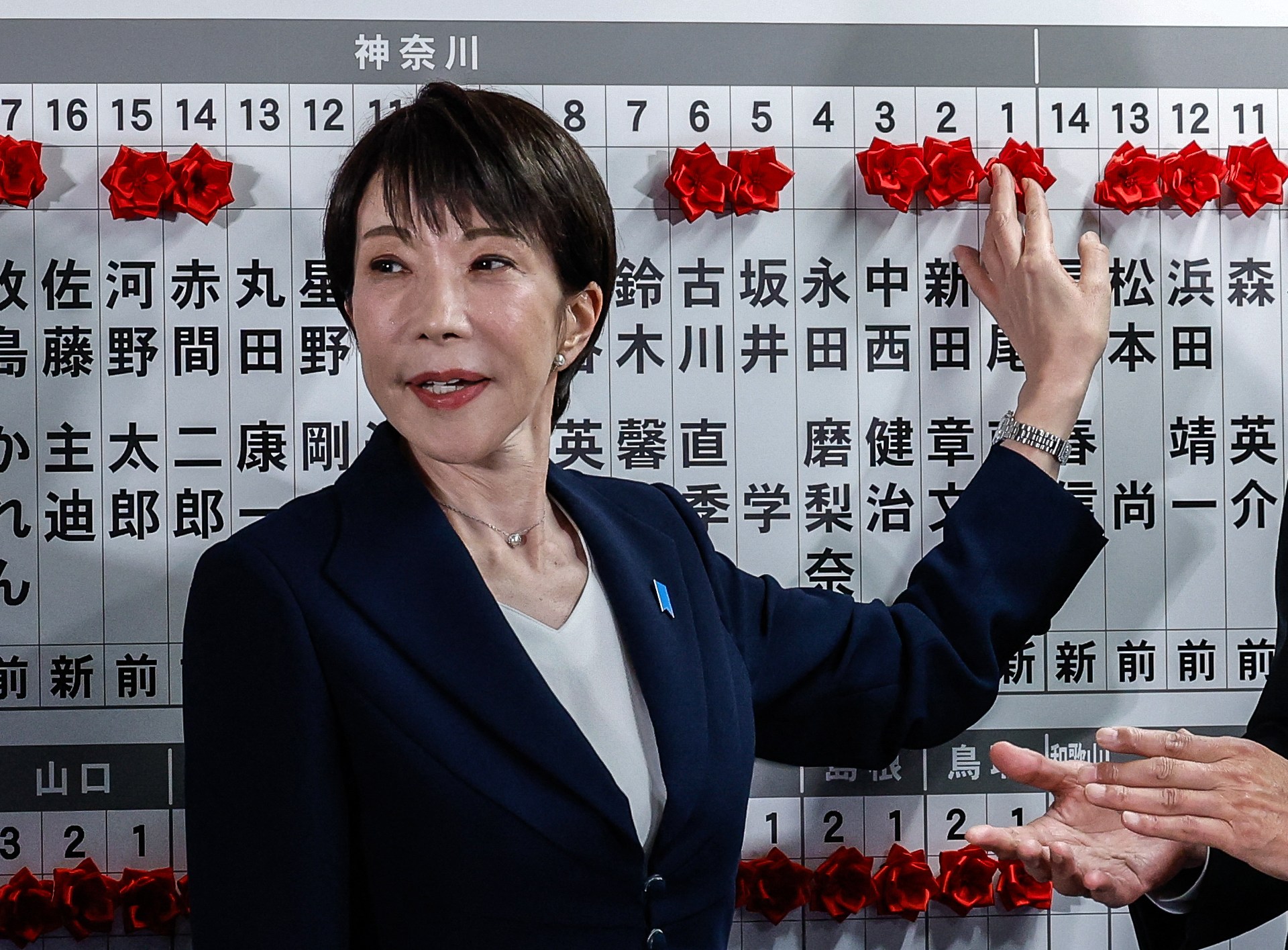 PM Sanae Takaichi’s party set for majority in Japan parliamentary elections