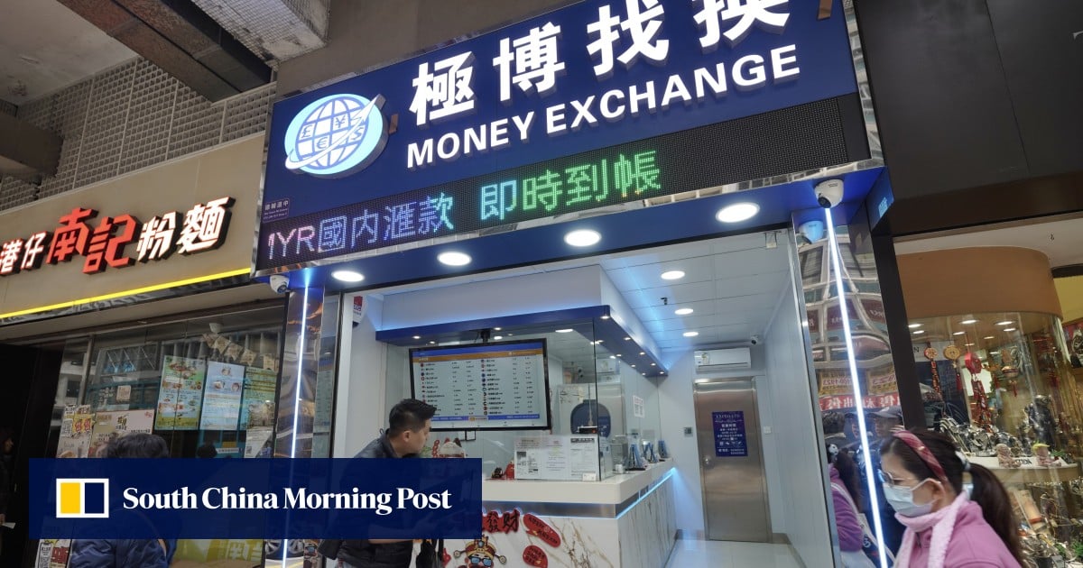 Hong Kong court denies bail to suspect over 51 million yen theft at currency exchange
