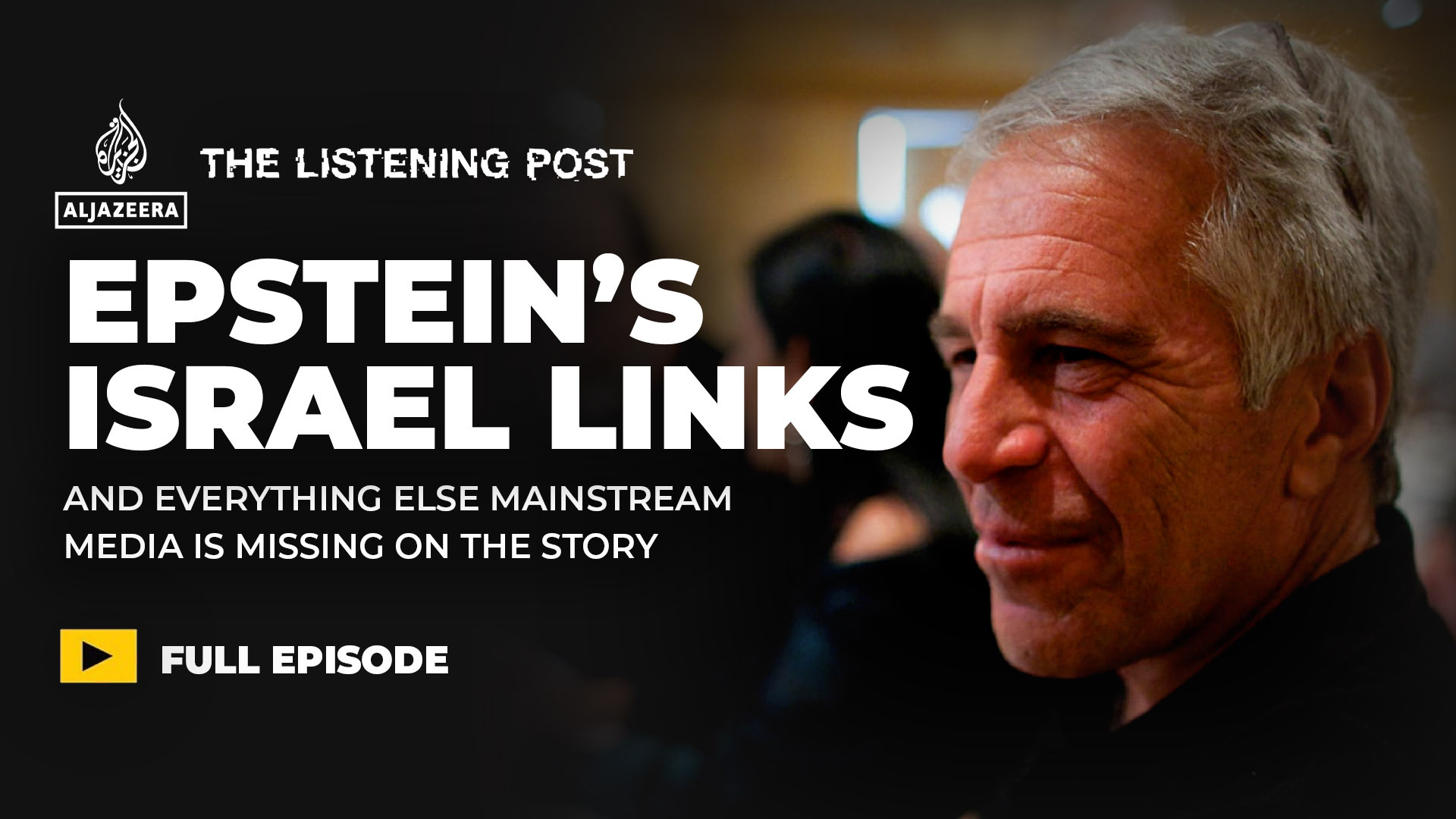 The anatomy of the Epstein network