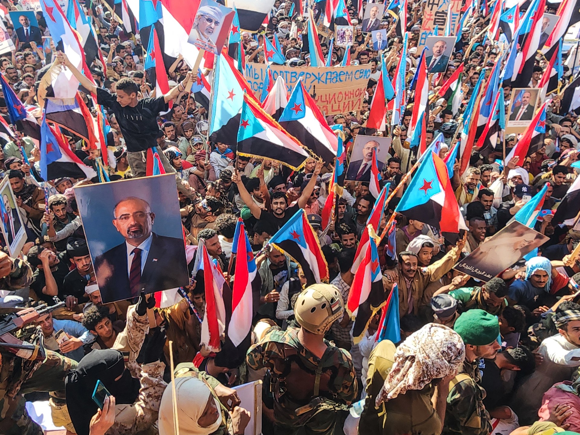 Several killed in south Yemen as crowd linked with STC storm gov’t building