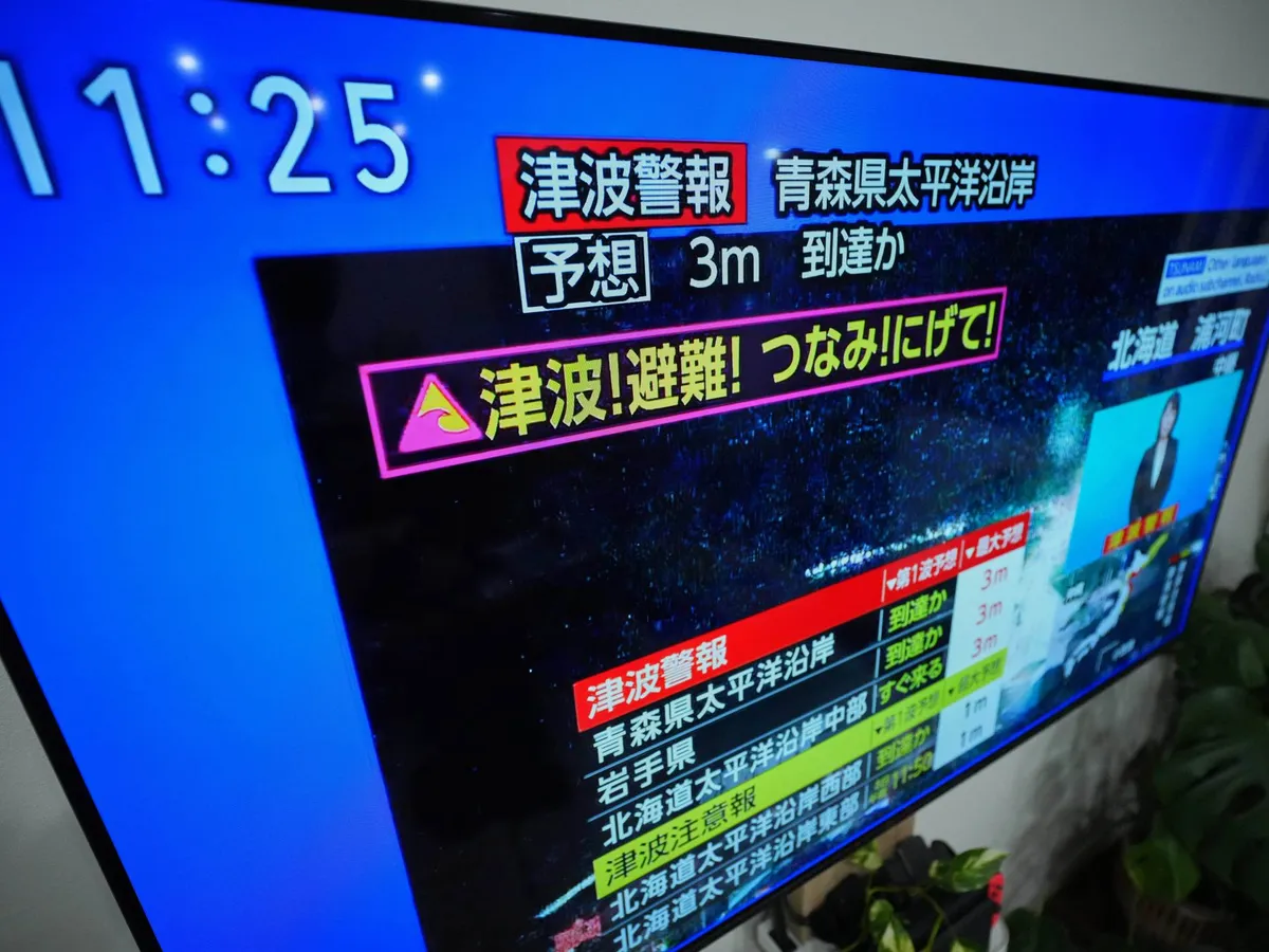 Magnitude 7.6 earthquake triggers tsunami on Japan’s northern coast