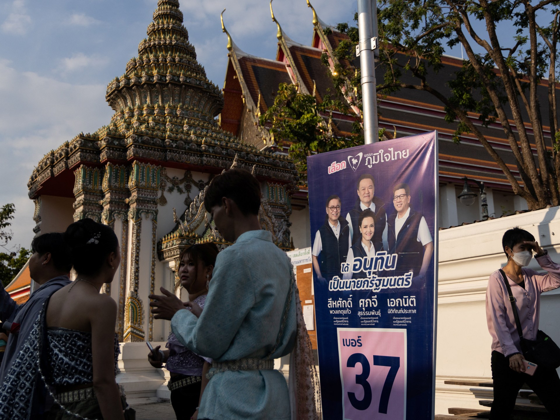 Thai election sees old order restored as political dynasties weigh on vote