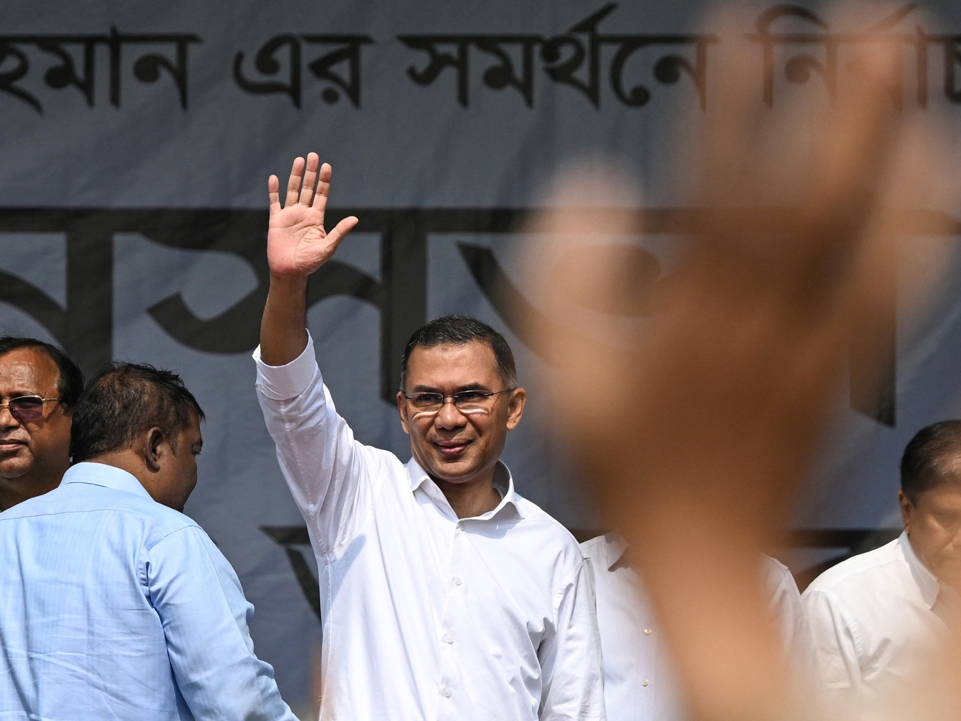 BNP wins Bangladesh polls, Tarique Rahman set to be prime minister: Results