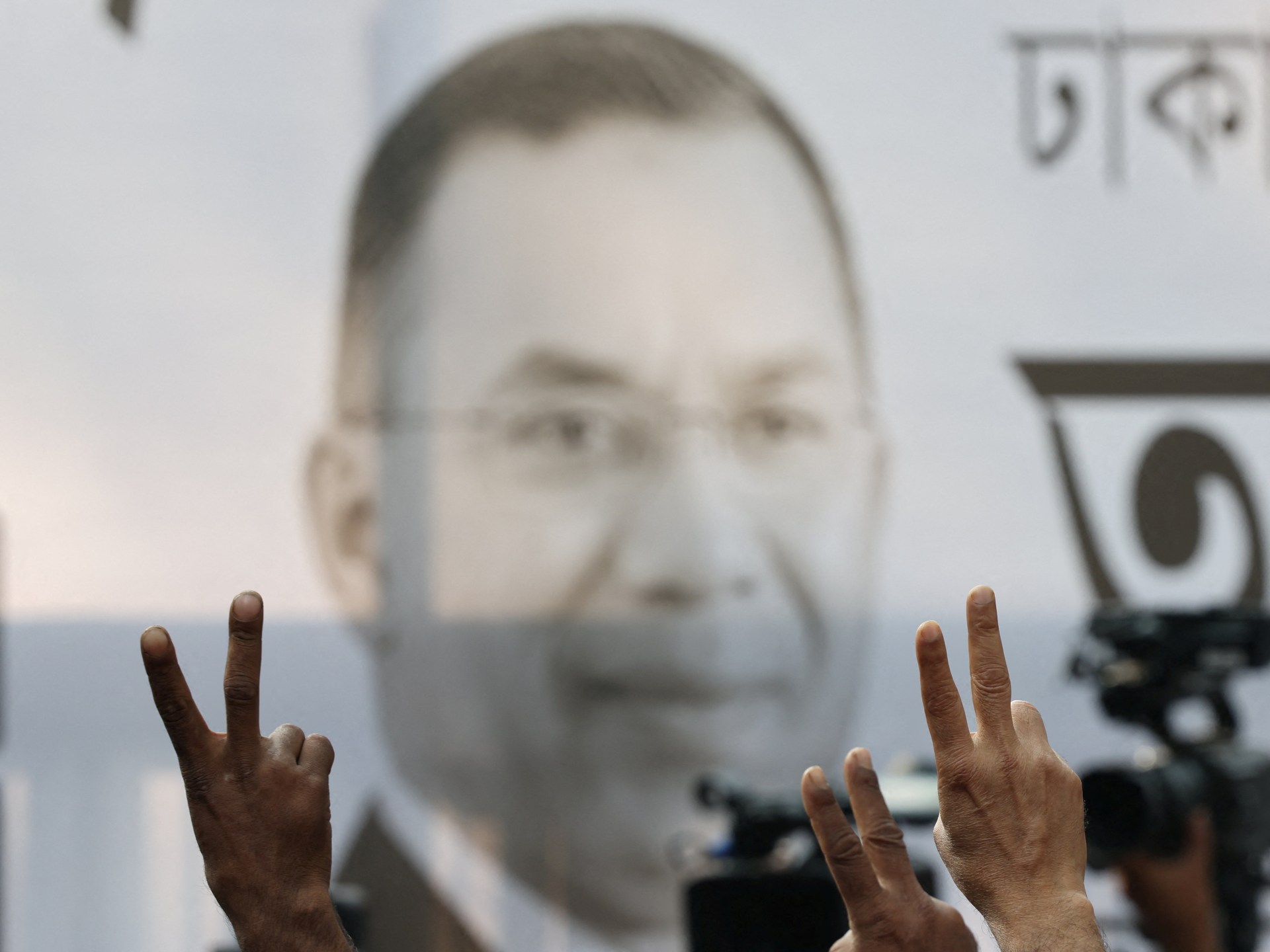 Incoming Bangladesh PM Tarique Rahman, lawmakers sworn into parliament