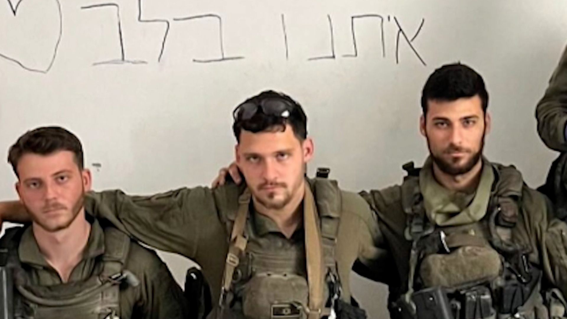 Video: War crimes complaint against Israeli sniper filed in Chile