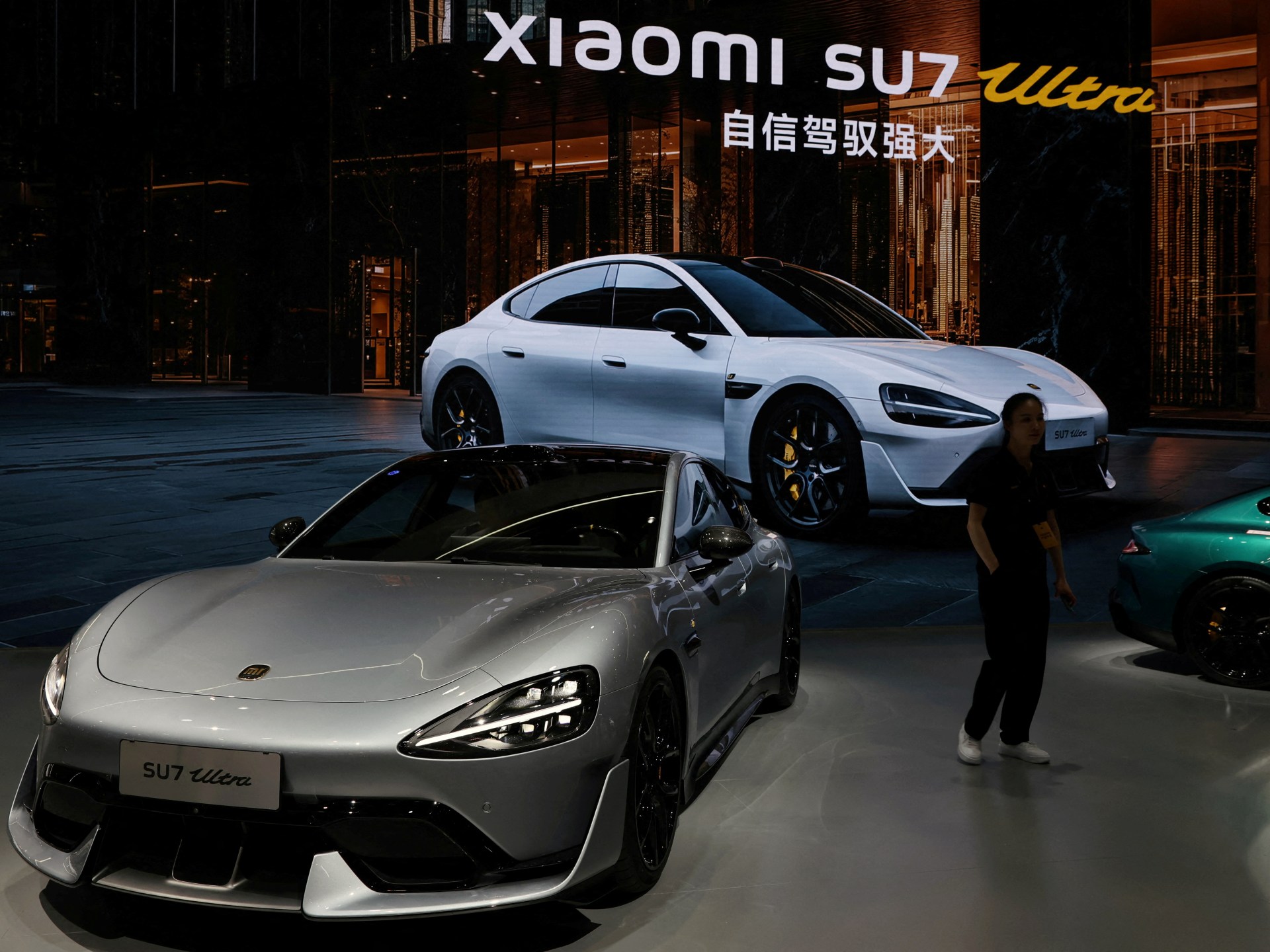 How did China’s trade surplus hit $1 trillion?