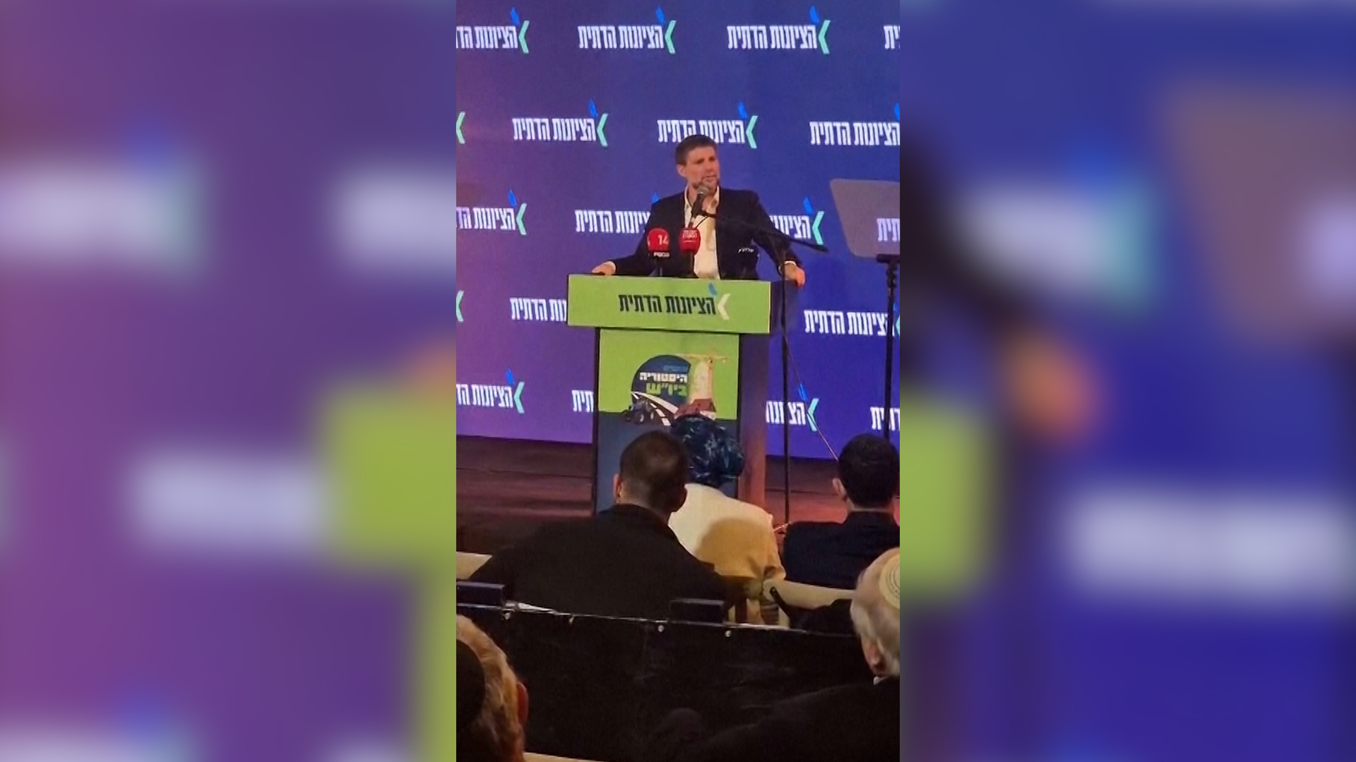 Israeli minister wants to cancel ‘damned’ Oslo Accords