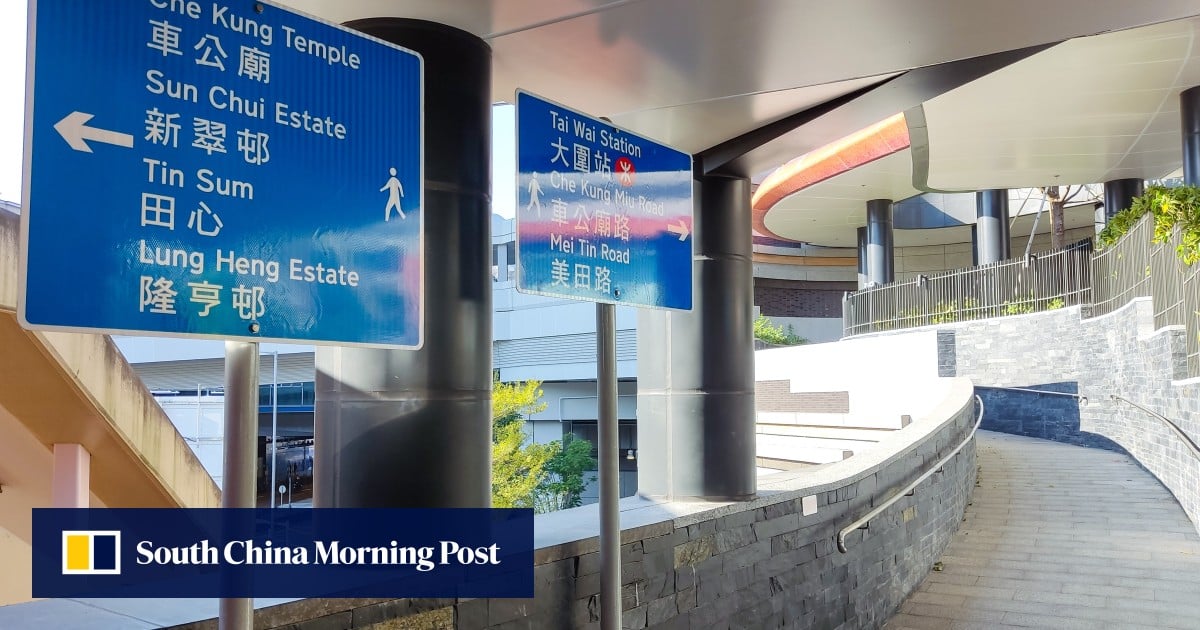 Chef, 34, arrested for allegedly spraying unknown liquid on 3 women in Hong Kong