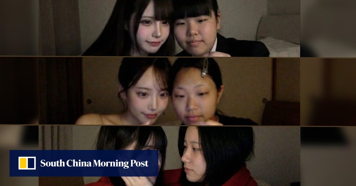 Japan youth share photos to show before and after cosmetic surgeries, raise copycat concerns