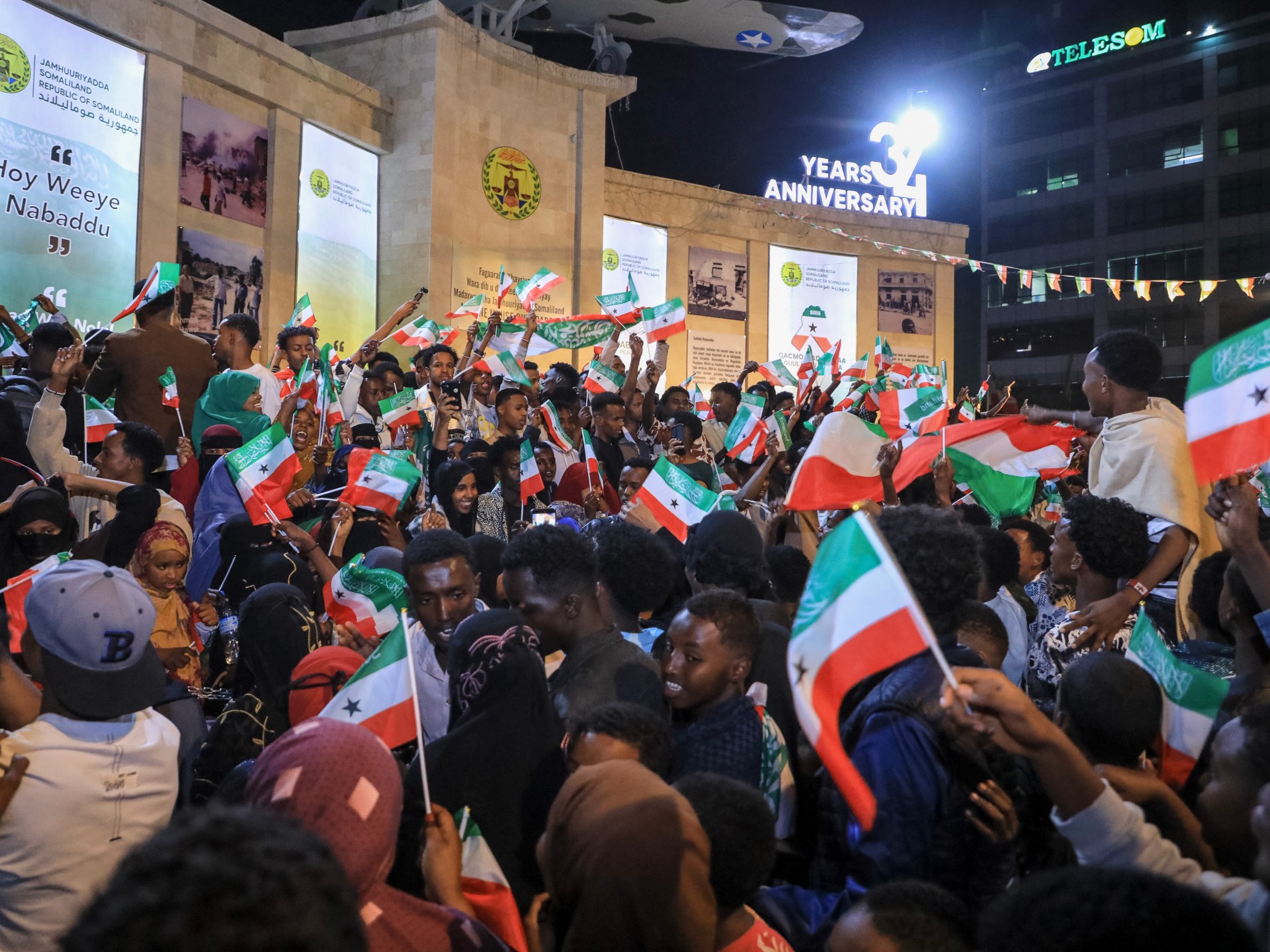 Somaliland minister says US may access its minerals, military bases: Report