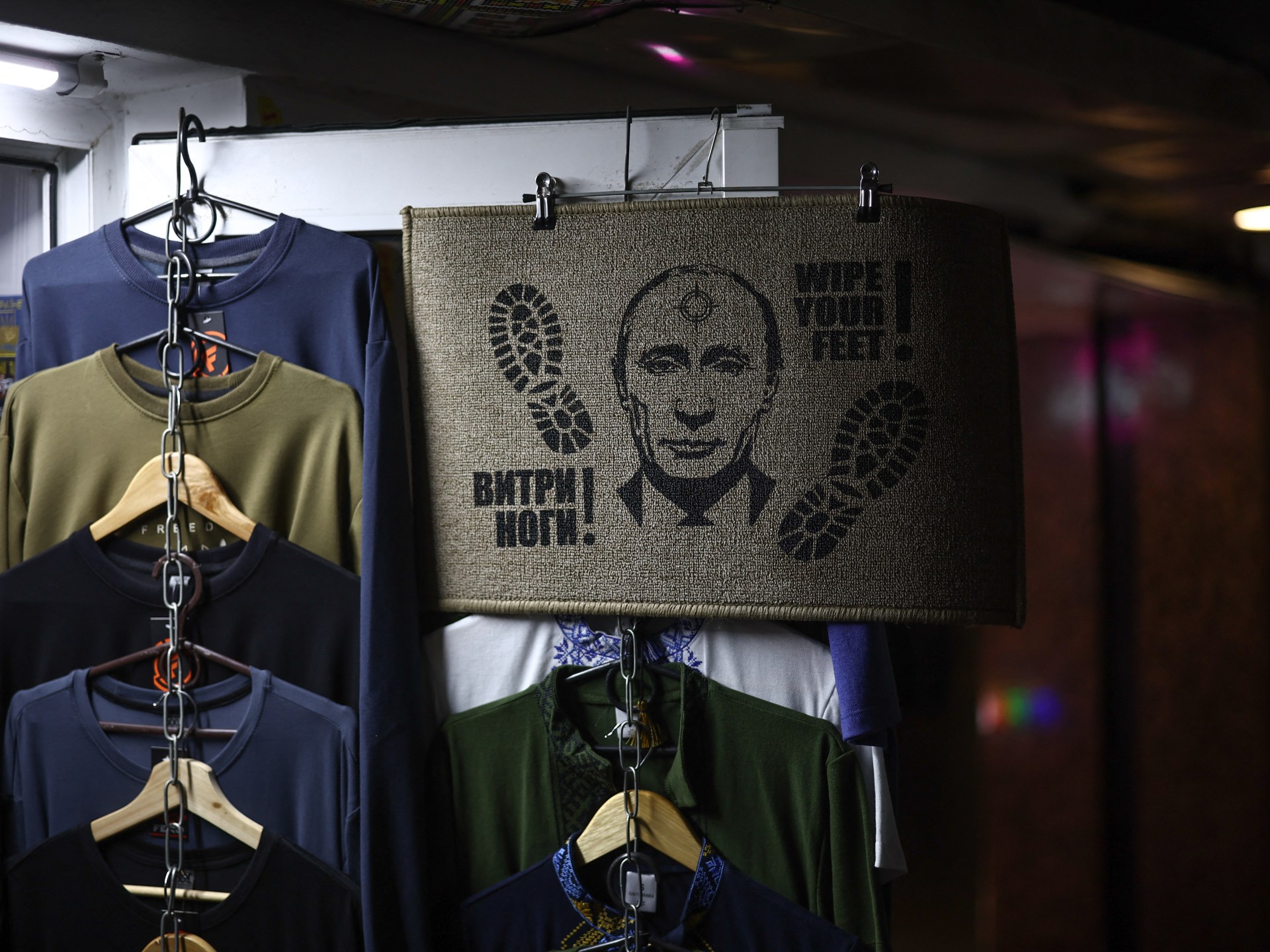 EU sanctions Russian officials as Hungary blocks funds to Ukraine