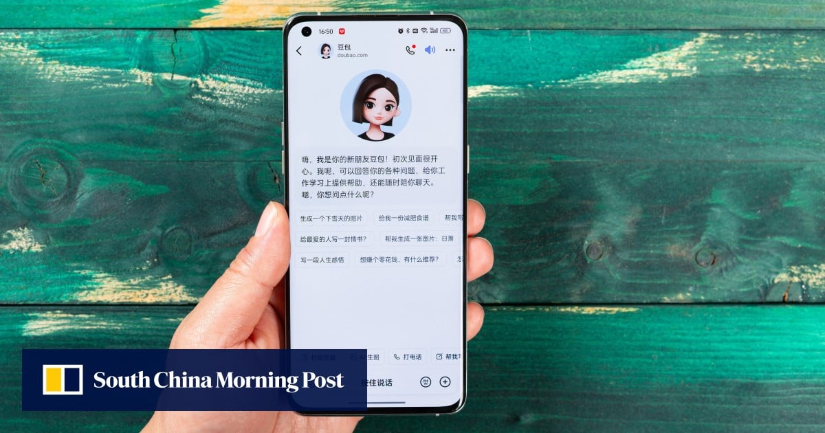 ‘Digital public shaming’: Chinese AI tools under fire for pornographic deepfakes