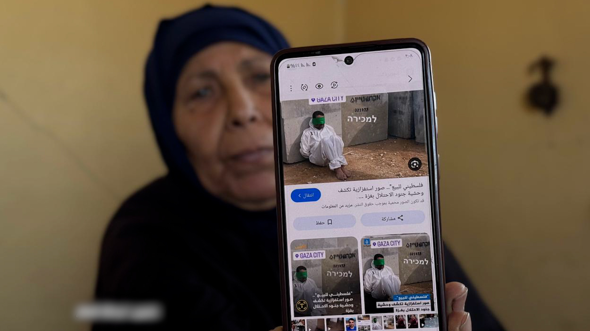 Gaza mother recognises missing son on Israeli ‘for sale’ post