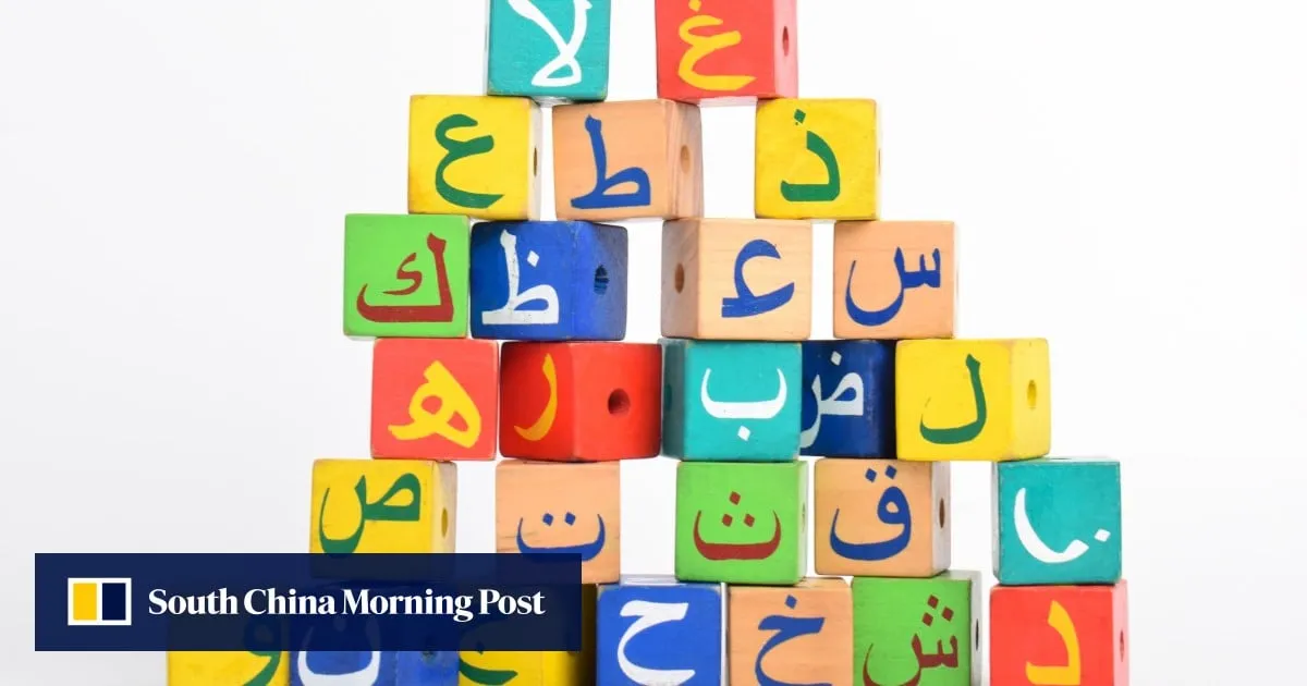 Meet Habibi – the Chinese AI uniting 20 Arabic dialects in a Middle East first