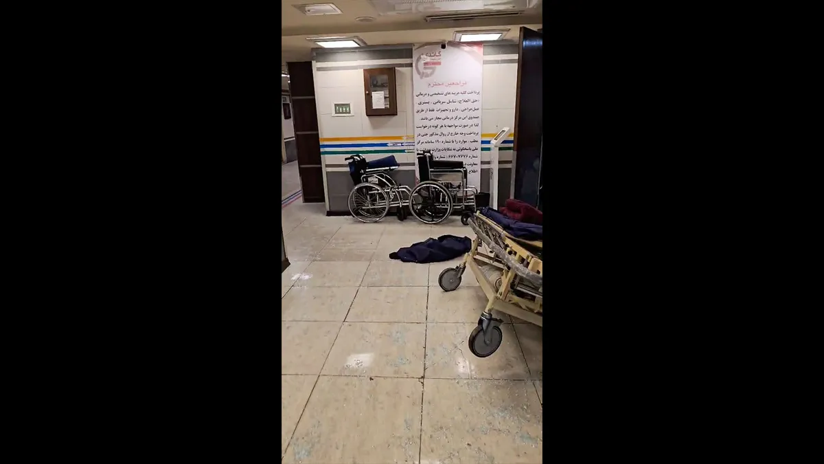 Baby and patients evacuated as Israel attacks Tehran hospital