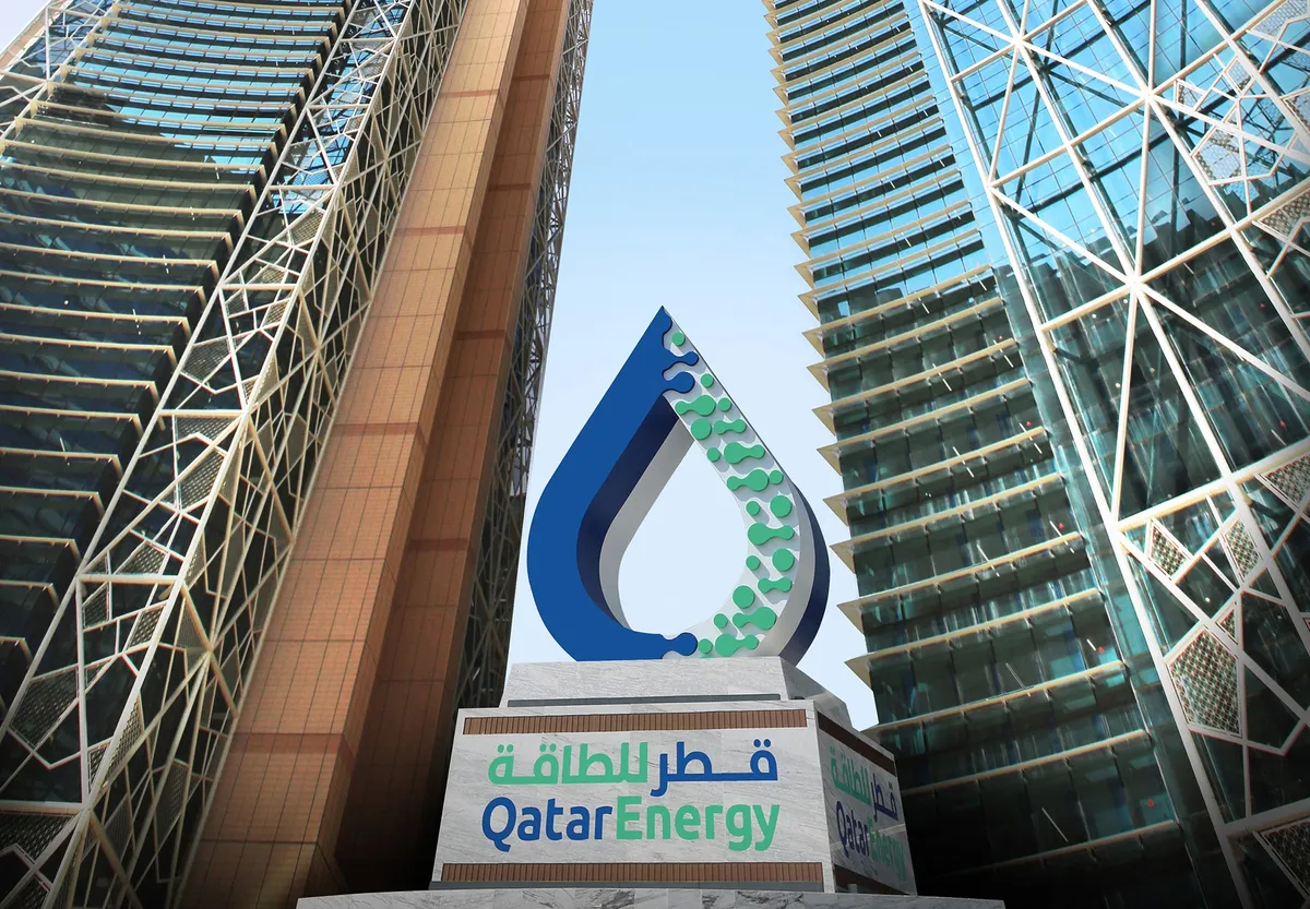Gas prices soar as QatarEnergy halts LNG production after Iran attacks