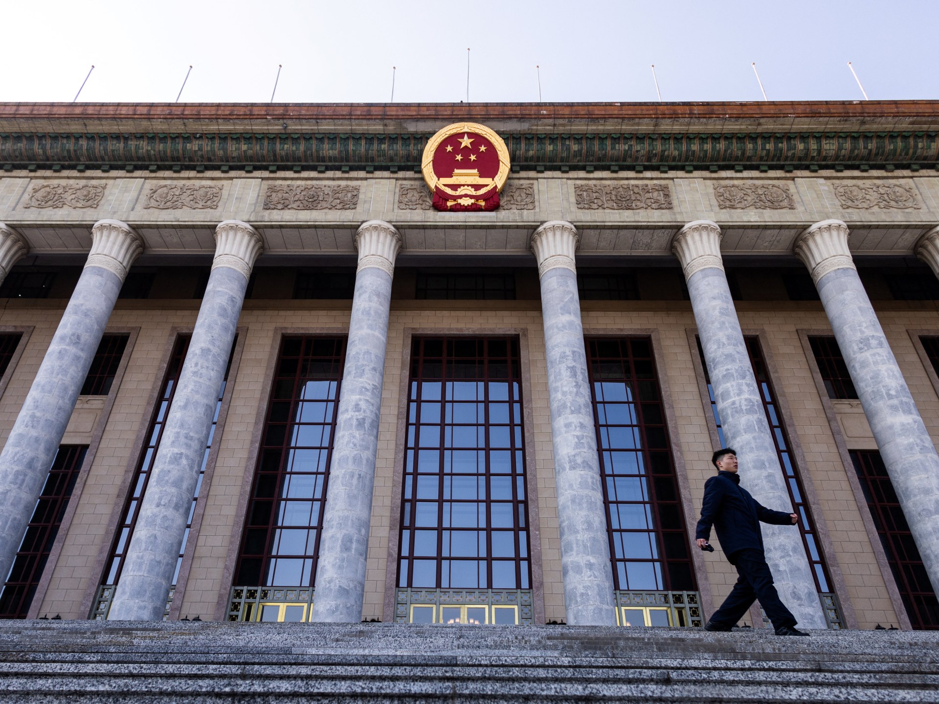China set to release new five-year plan at National People’s Congress