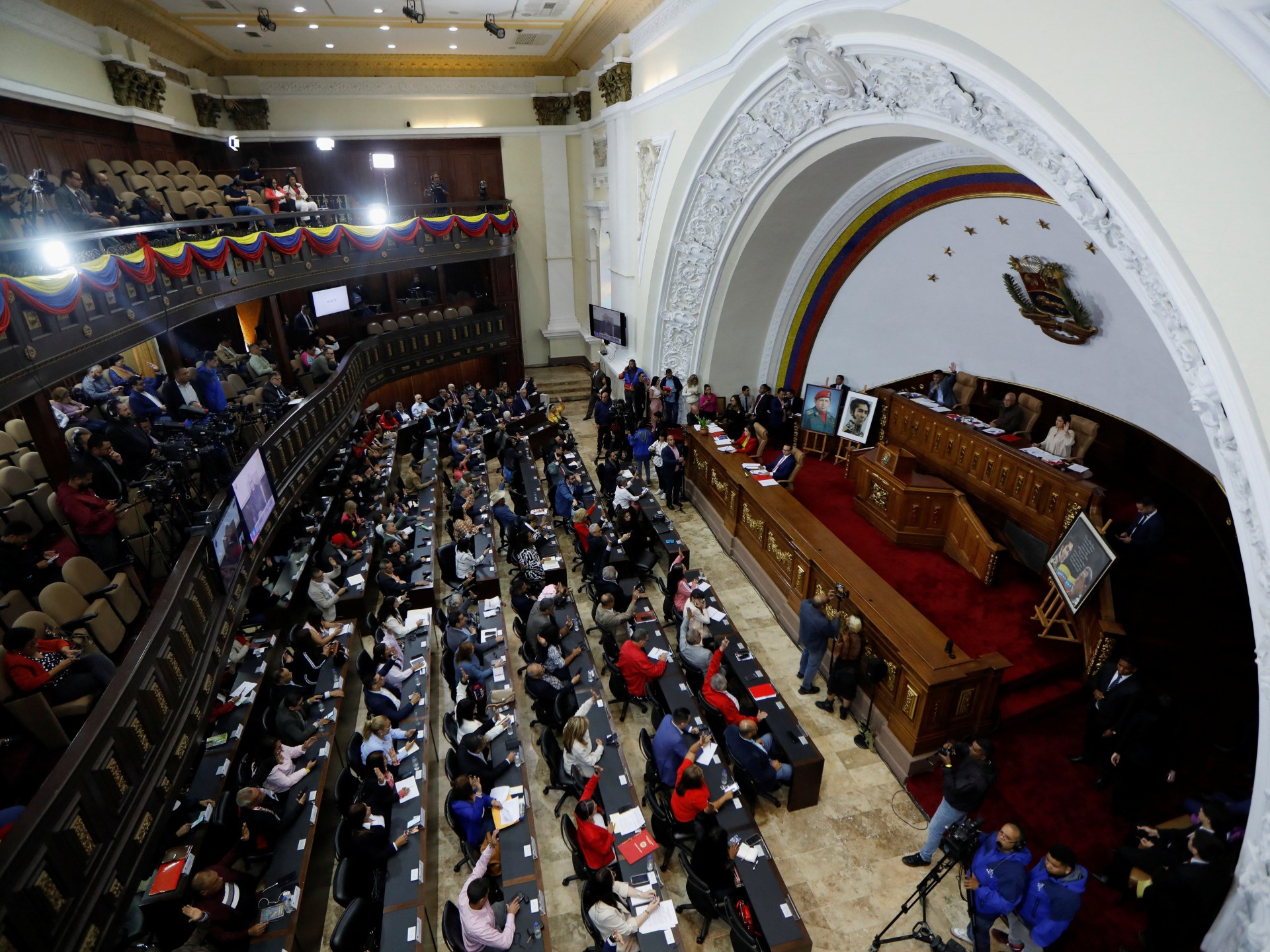 Venezuela seeks withdrawal from International Criminal Court’s Rome Statute