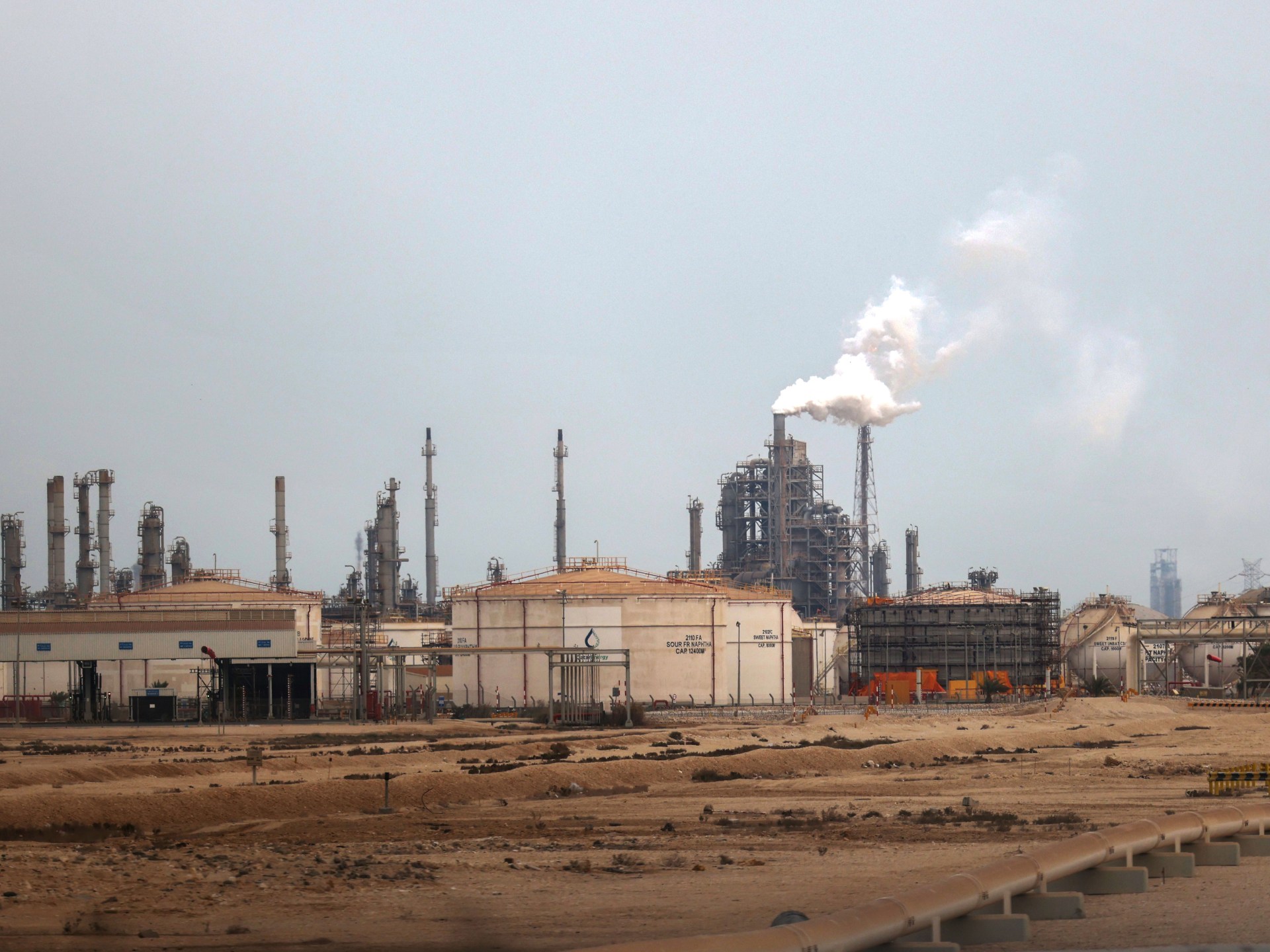 Qatar warns Iran war could halt Gulf energy exports ‘within weeks’