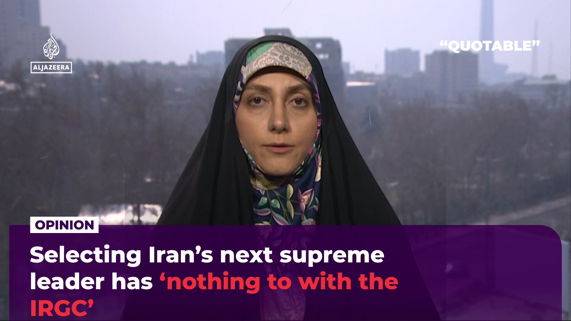 Selecting Iran’s next supreme leader has ‘nothing to with the IRGC’