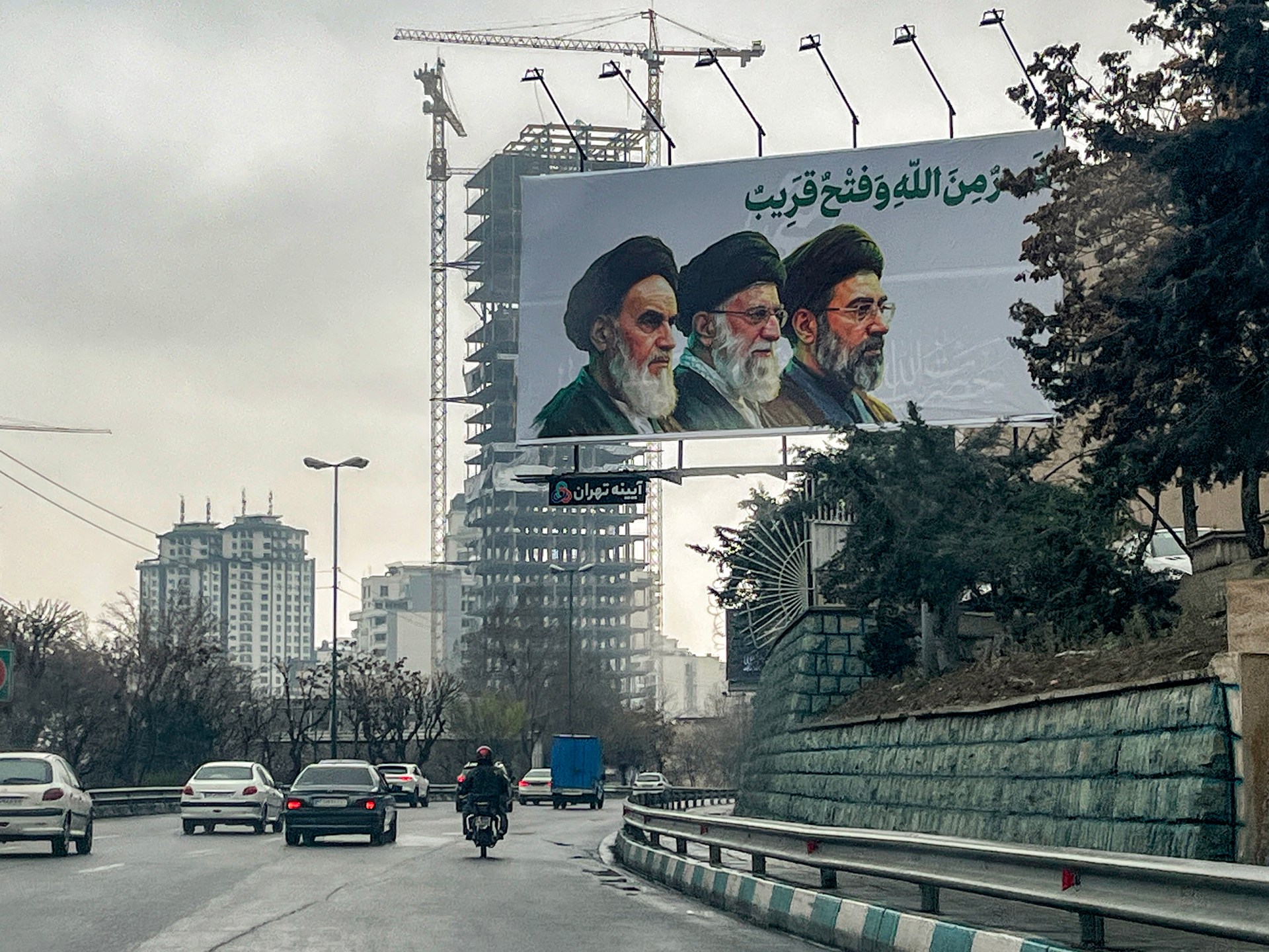 Geopolitical analysis of the imposed war against Iran