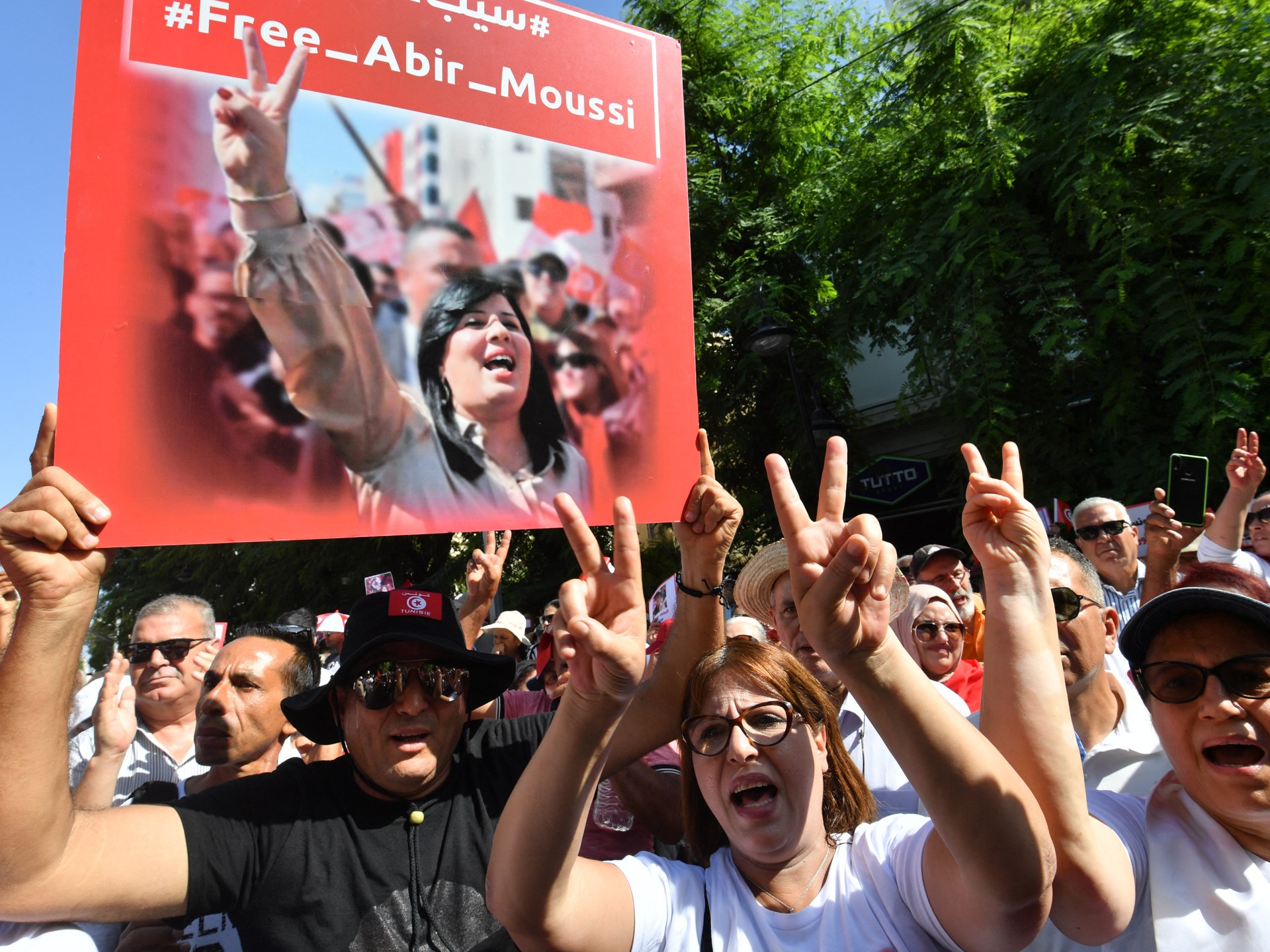 Tunisia sentences opposition leader Abir Moussi to 12 years in jail
