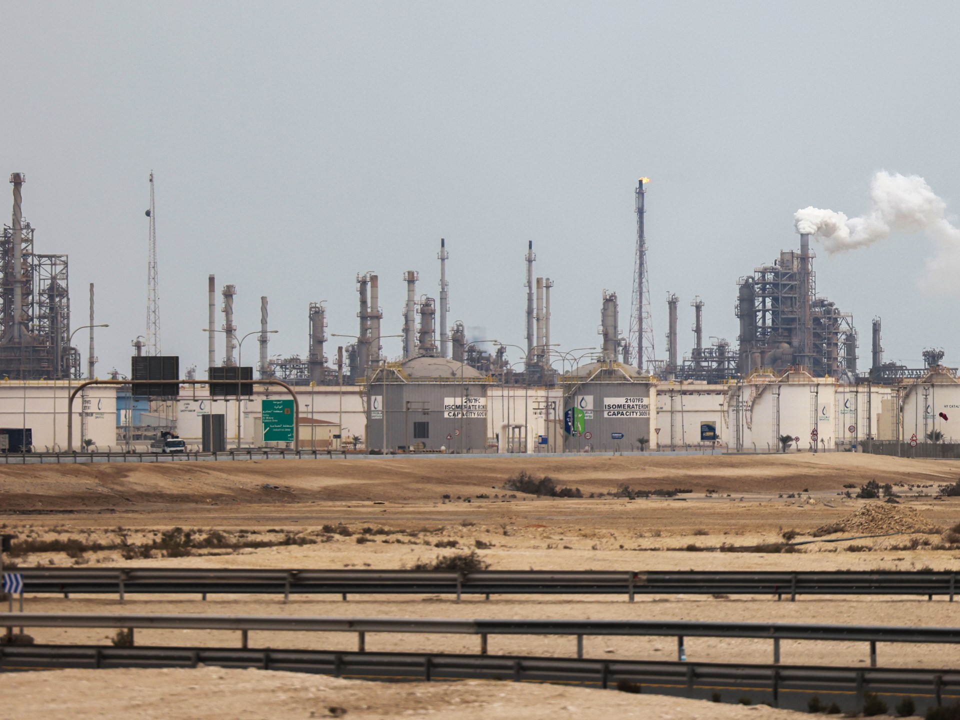 Qatar rejects attempts to ‘drive wedge’ with US over gas pause